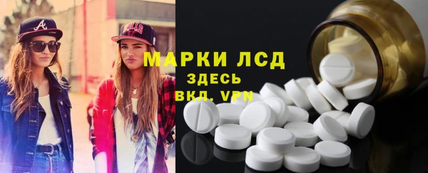 меф VHQ Елизово
