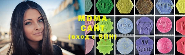 крисы Елабуга