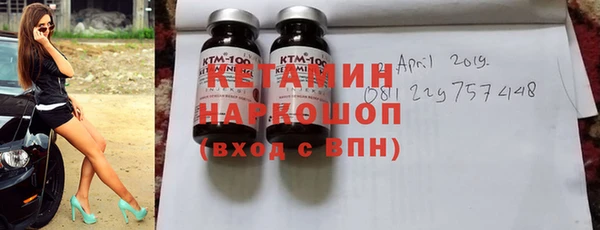меф VHQ Елизово
