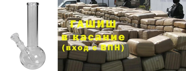 меф VHQ Елизово