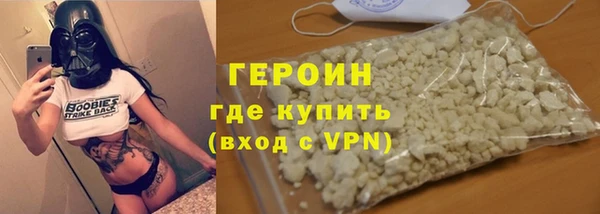 крисы Елабуга