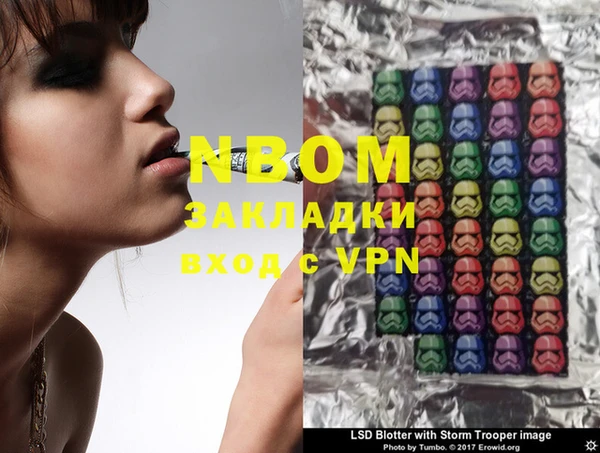 меф VHQ Елизово