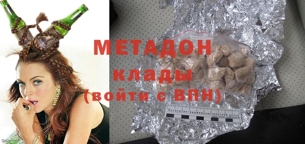 меф VHQ Елизово
