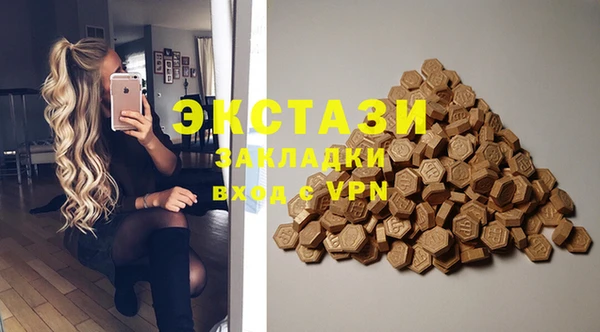 ешки Усмань
