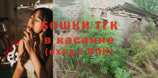 меф VHQ Елизово