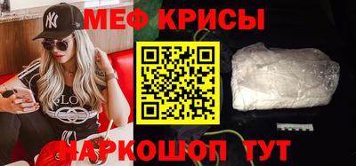 марихуана Беслан