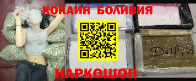 первитин Берёзовский