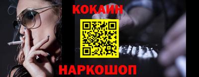 стафф Берёзовский