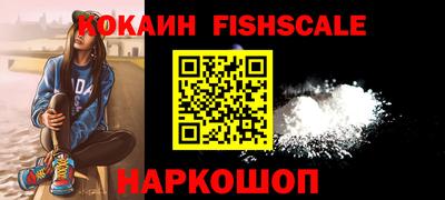 первитин Берёзовский