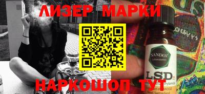 первитин Берёзовский