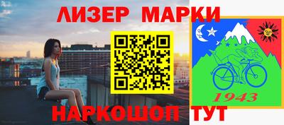 стафф Берёзовский