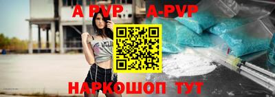 стафф Берёзовский