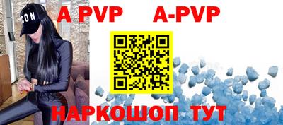 первитин Берёзовский