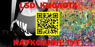 первитин Берёзовский