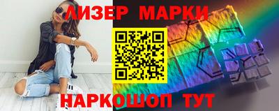 стафф Берёзовский