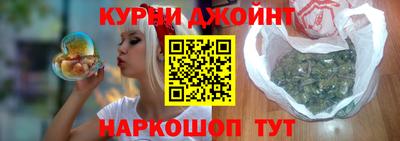 стафф Берёзовский