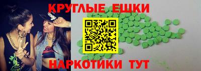 первитин Берёзовский