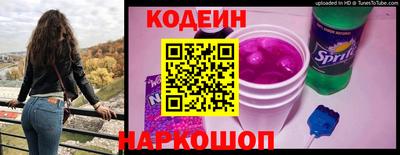 первитин Берёзовский