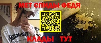 марихуана Беслан