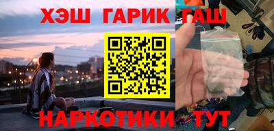 стафф Берёзовский