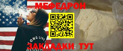 первитин Берёзовский