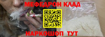 первитин Берёзовский